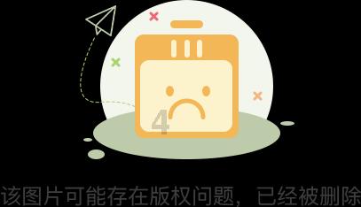 独眼萌怪的爱情