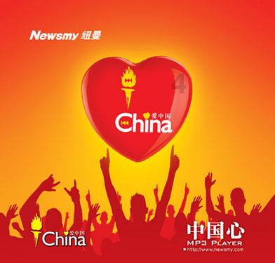 瀛领律所股权证券专委会2024年1月联训学习例会圆满举行