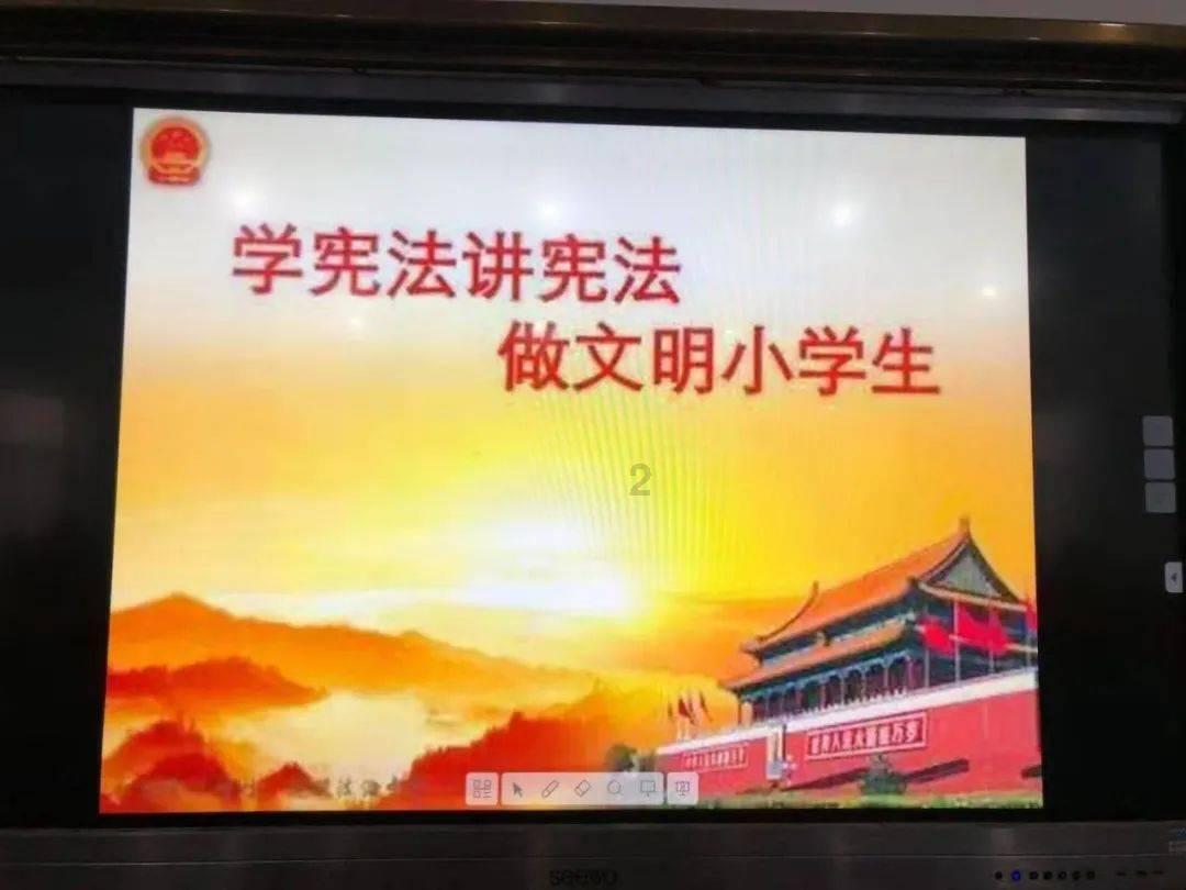 天津教师招聘体检标准项目