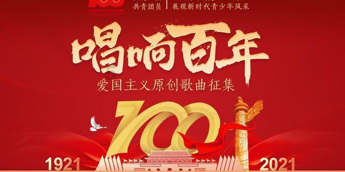 如龙0
