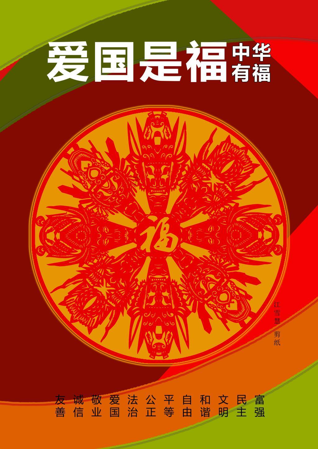 广州宣布不限购提振地产股 龙光集团和融创中国股价均涨超6%
