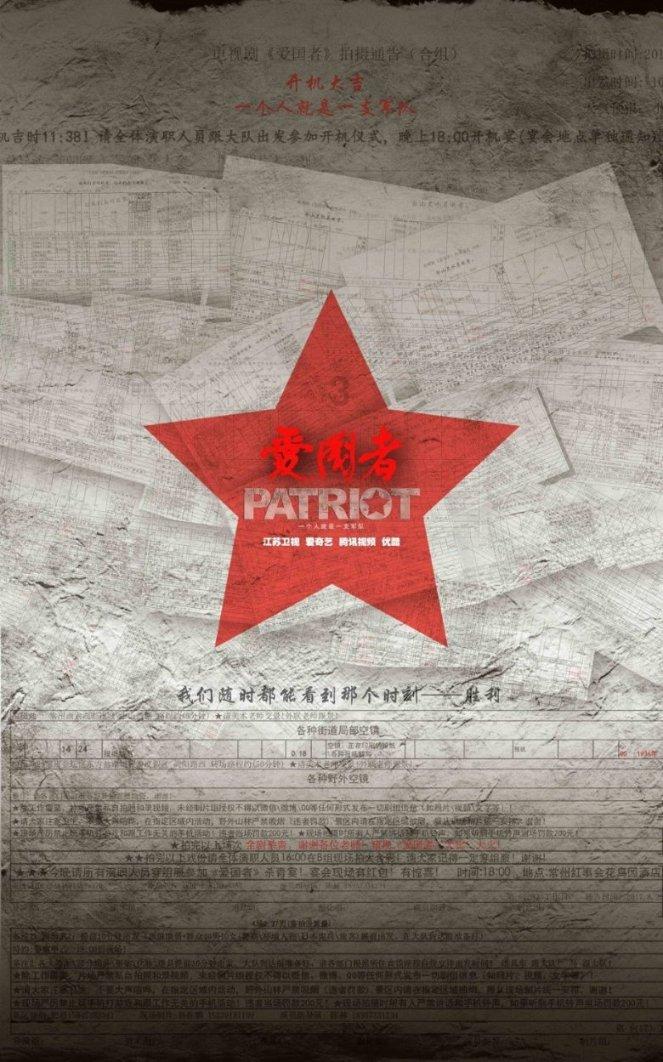 临沭县蛟龙镇多措并举加大散煤清查治理工作