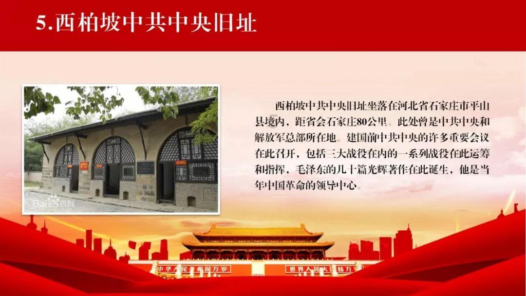 最爱的人欺骗了你，你会原谅吗？