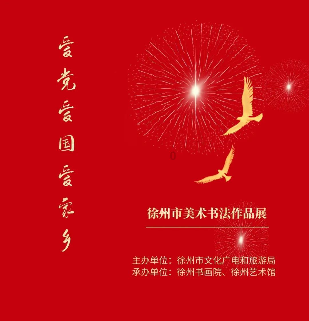 神秘的午夜