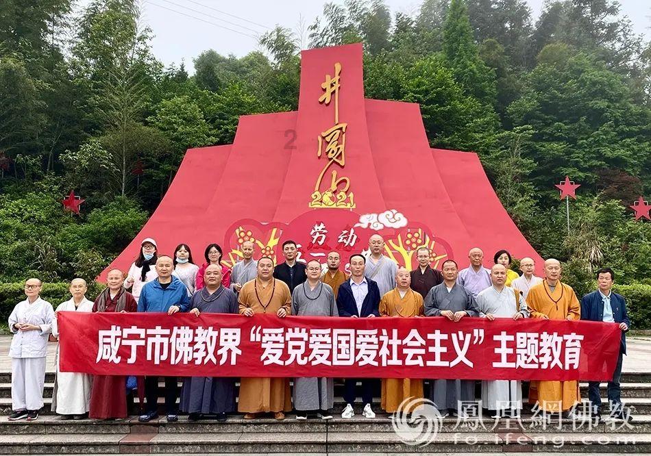 《中央之美者有岱岳》新书发布